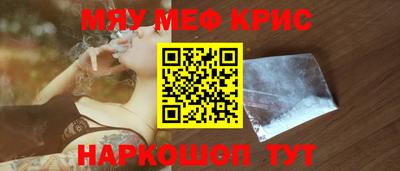 каннабис Аргун