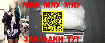 кокаин VHQ Ирбит