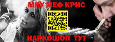 шишки Ипатово