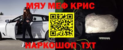 каннабис Аргун