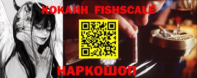 jwh Апрелевка