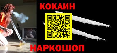 стафф Изобильный