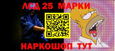 кокаин VHQ Ирбит
