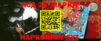 jwh Апрелевка