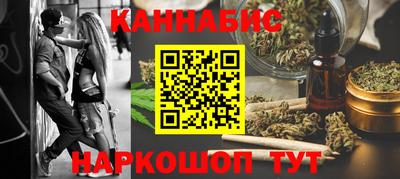 шишки Ипатово