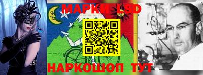 кокаин VHQ Ирбит