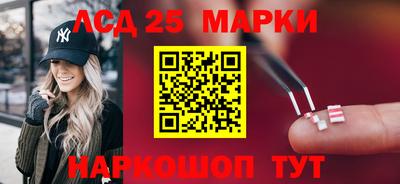 jwh Апрелевка