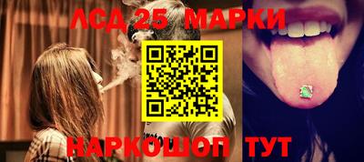 jwh Апрелевка