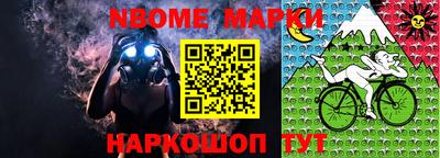 каннабис Аргун