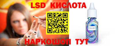 кокаин VHQ Ирбит