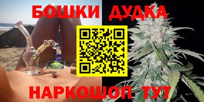 стафф Изобильный