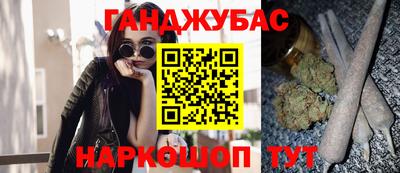 кокаин VHQ Ирбит