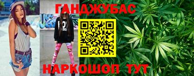 шишки Ипатово