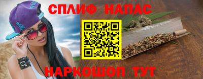 шишки Ипатово