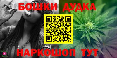 кокаин VHQ Ирбит