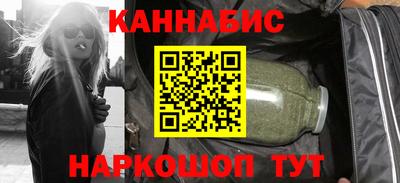 MESCALINE Апшеронск