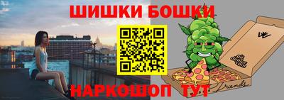 стафф Изобильный