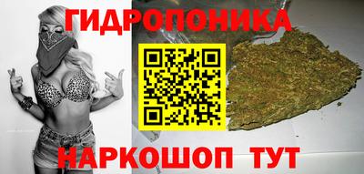 кокаин VHQ Ирбит