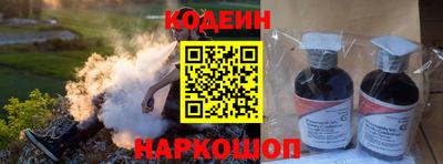 кокаин VHQ Ирбит
