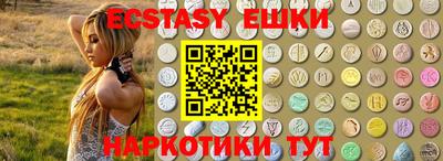 стафф Изобильный