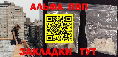 кокаин VHQ Ирбит