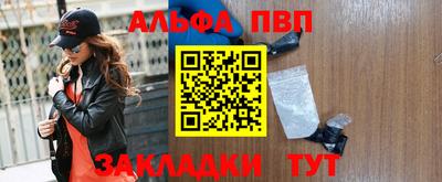 шишки Ипатово