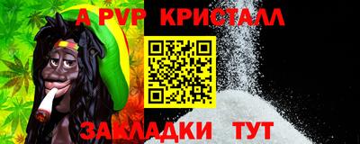 шишки Ипатово
