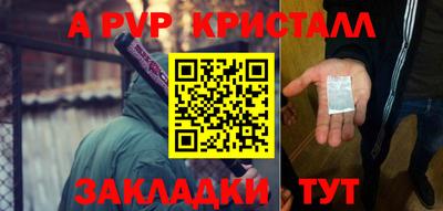 шишки Ипатово