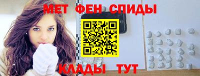 шишки Ипатово