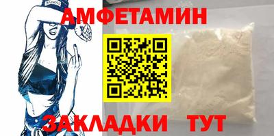 jwh Апрелевка