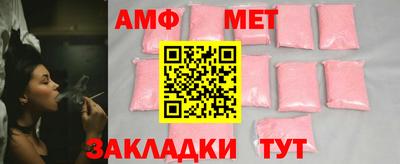 кокаин VHQ Ирбит