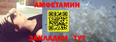 кокаин VHQ Ирбит