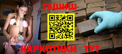 кокаин VHQ Ирбит