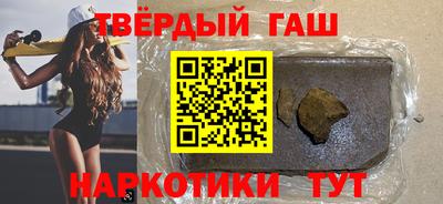 кокаин VHQ Ирбит