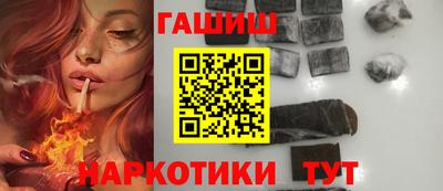 каннабис Аргун