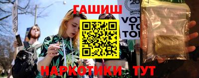 кокаин VHQ Ирбит