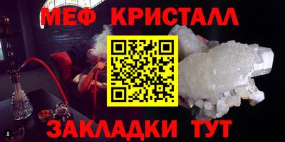 кокаин VHQ Ирбит