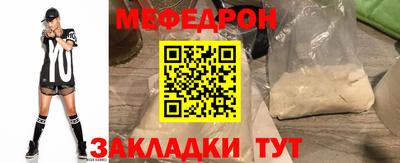 кокаин VHQ Ирбит