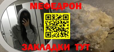 кокаин VHQ Ирбит