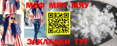 jwh Апрелевка