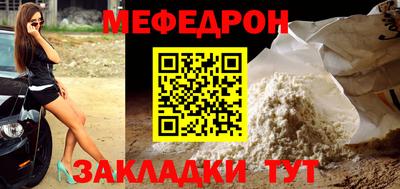 шишки Ипатово