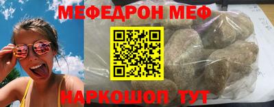 jwh Апрелевка