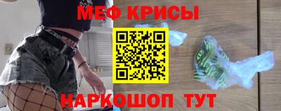 каннабис Аргун